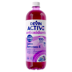 DEVIN ACTIVE  ANTIOXIDANTS Blueberry, blackcurrant, and elderberry